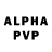 A-PVP мука Demos art
