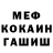 Cocaine Перу Oksana Krever