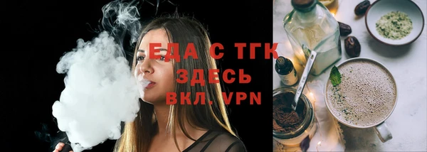 jwh Верхний Тагил