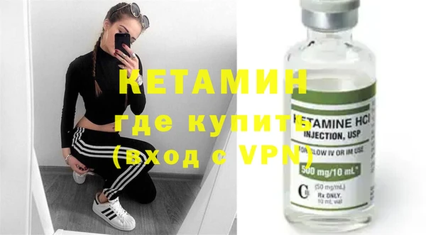 соль ск Верхнеуральск