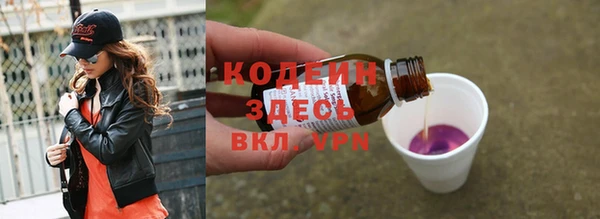 jwh Верхний Тагил