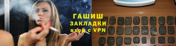 jwh Верхний Тагил