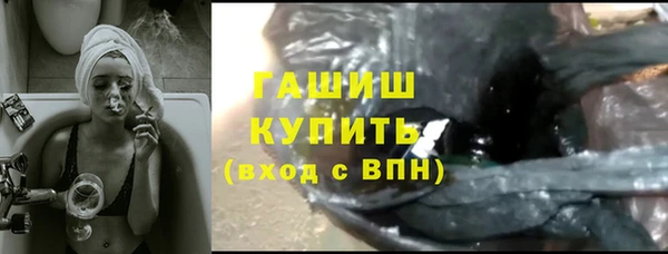 соль ск Верхнеуральск