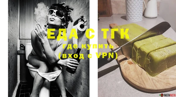 jwh Верхний Тагил