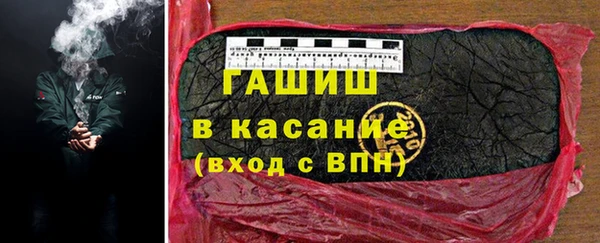 apvp Володарск
