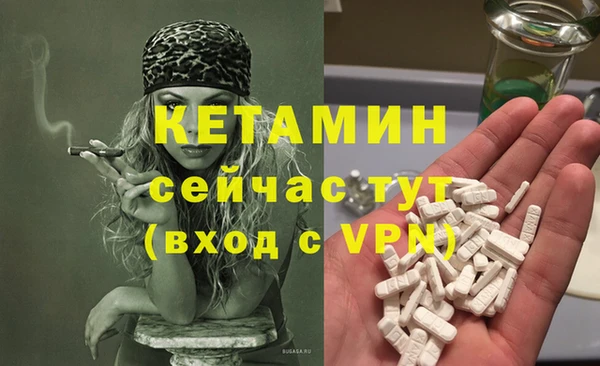 COCAINE Богданович