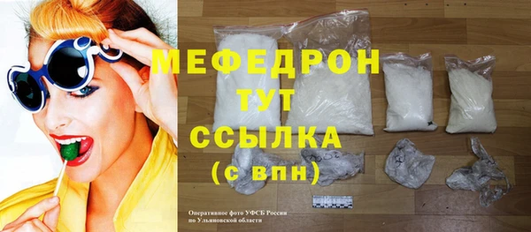jwh Верхний Тагил