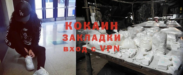 apvp Володарск