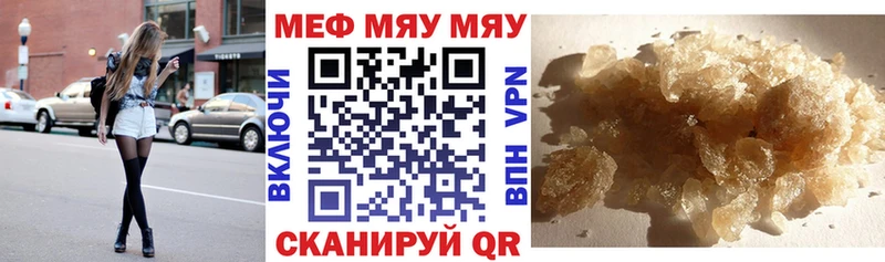 blacksprut   Калязин  Меф кристаллы 