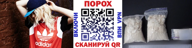 omg сайт  Калязин  Первитин мет 