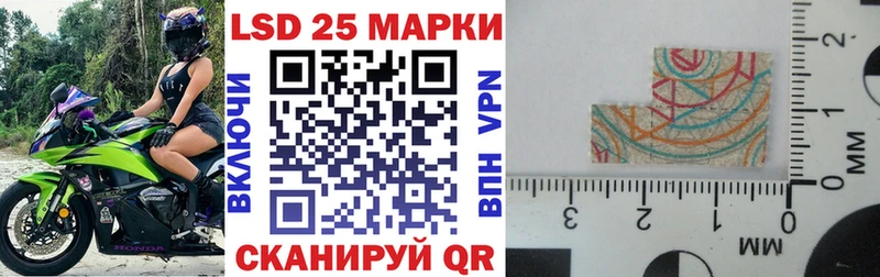 где купить наркоту  Калязин  Наркотические марки 1500мкг 